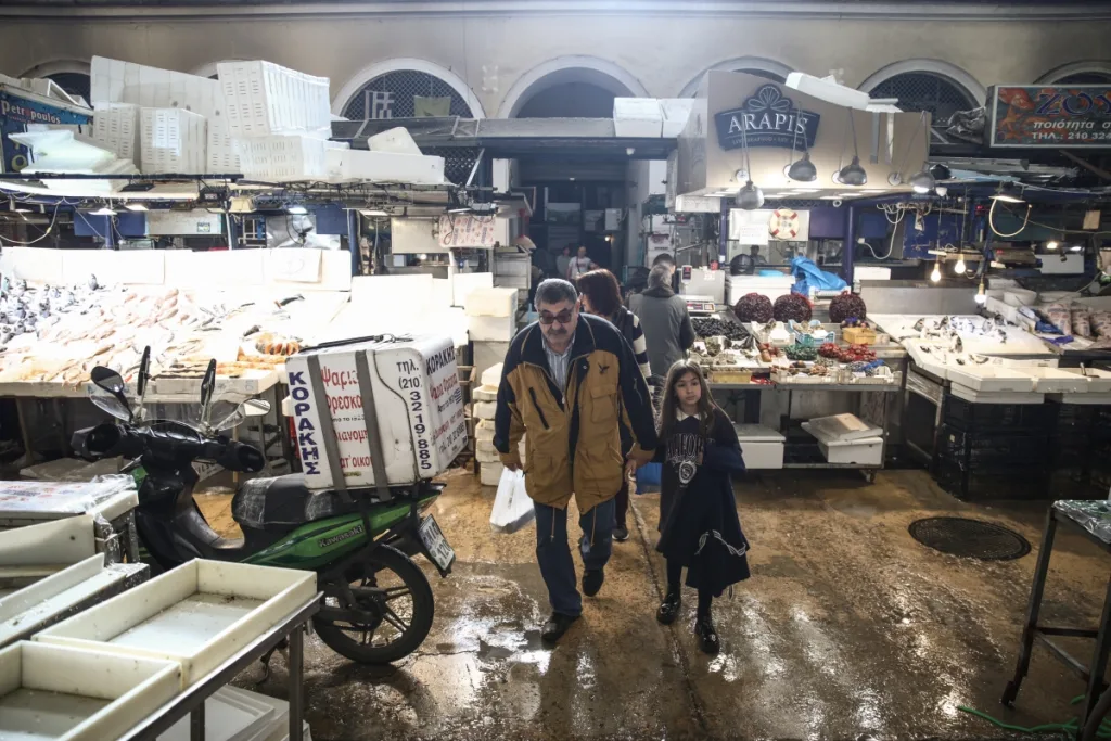 hristougenniatiko trapezi