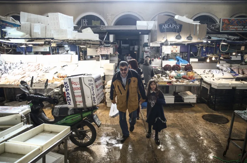 hristougenniatiko trapezi