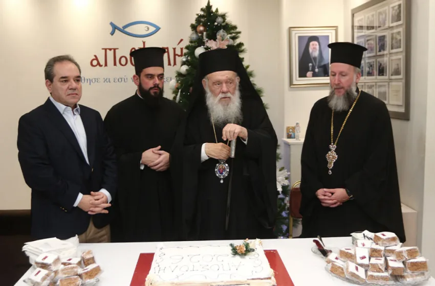  Αρχιεπίσκοπος Ιερώνυμος: Το έργο της “Αποστολής” παράδειγμα σε όσους εργάζονται με έμπρακτη αγάπη