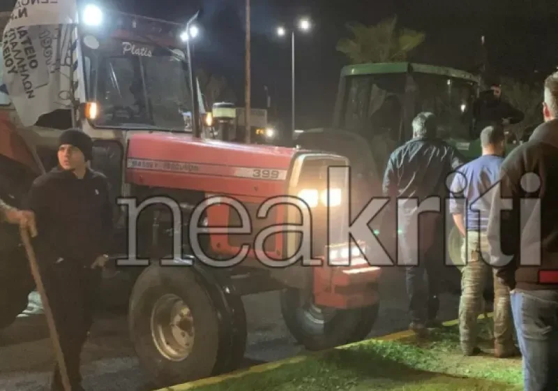  Ηράκλειο: Το αεροδρόμιο “κατεβάζει ρολά” ξανά στις 23:00- Μπήκαν μέσα τρακτέρ (vid)