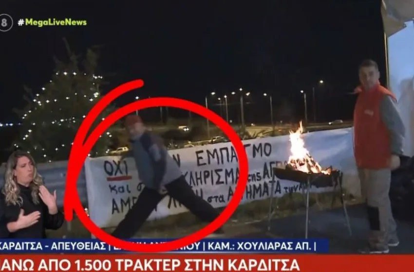 karditsa agrotis spaggato