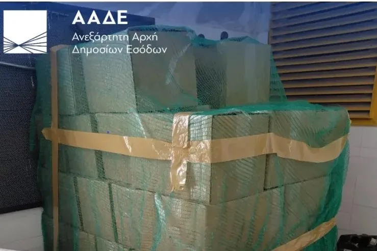  Τελωνείο Κήπων: Ένα τόνο καπνού για ναργιλέ κατέσχεσε η ΑΑΔΕ