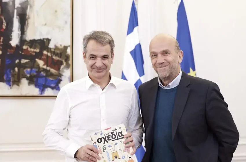  Ο Κυριάκος Μητσοτάκης συναντήθηκε με τον Χρήστο Αλεφάντη, ιδρυτή του περιοδικού δρόμου “Σχεδία”