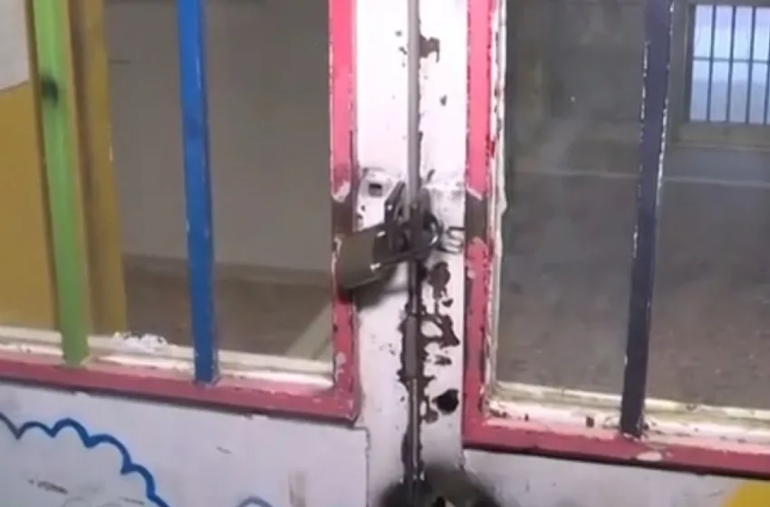  Κυψέλη: Μαθητές κλείδωσαν τους διευθυντές στο κτίριο του σχολείου-Φώναξαν την αστυνομία για να τους ανοίξει