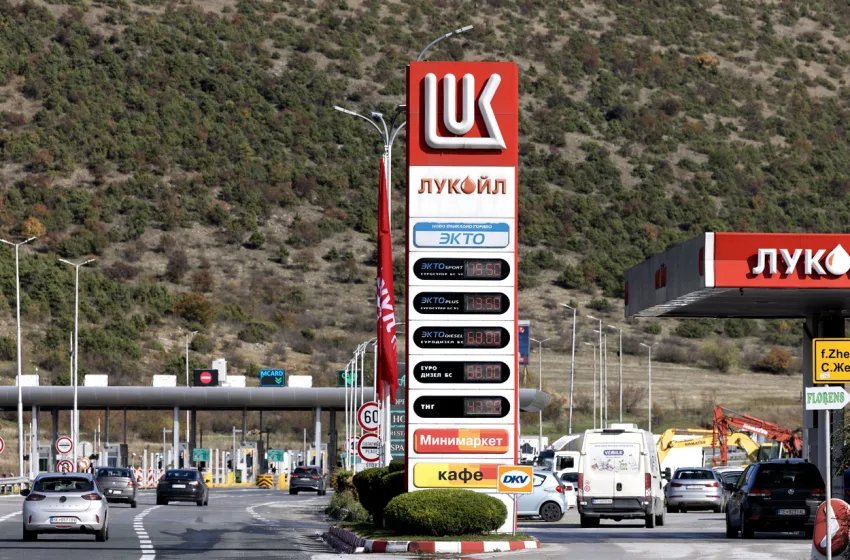  Ποιος θα εξαγοράσει τη Lukoil; Σαουδαραβικά κεφάλαια, αμερικανικές σφραγίδες, μάχη για τη “βαλκανική αντλία”