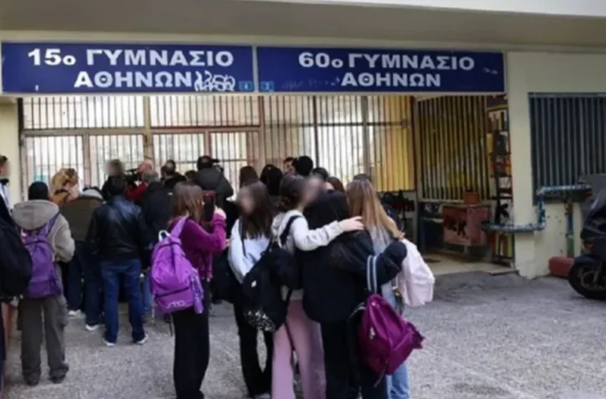  Κυψέλη: Ποινική δίωξη για δύο κακουργήματα στη 16χρονη που μαχαίρωσε  14χρονη στο σχολείο