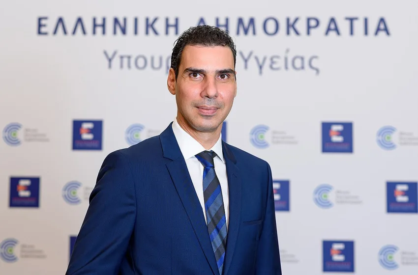  Θεμιστοκλέους στο libre: Τίθεται σε λειτουργία ο Ψηφιακός Βοηθός Πολίτη για ιατρικά ραντεβού μέσω 1566