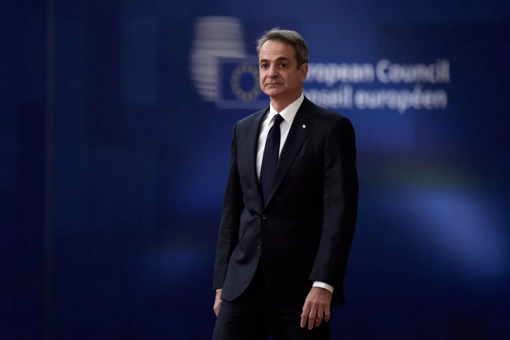 mitsotakis 15
