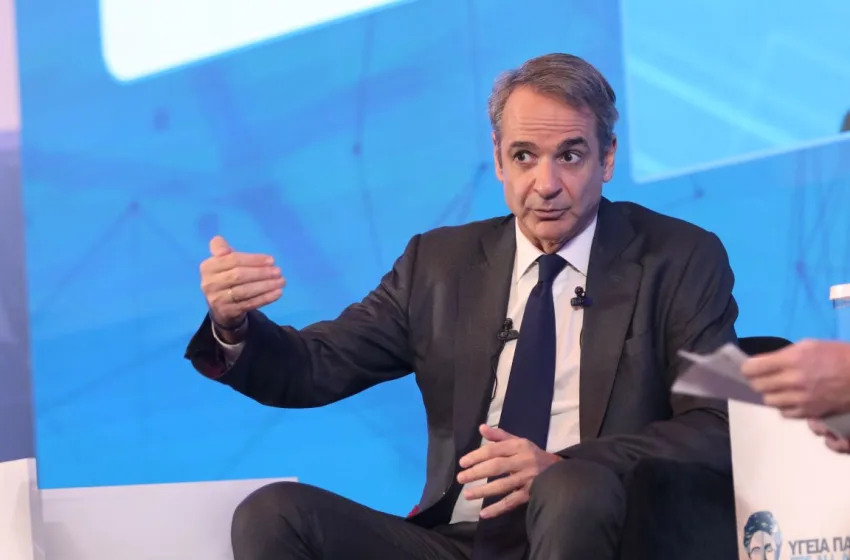  LIVE  Η παρέμβαση Μητσοτάκη σε συνέδριο για την υγεία