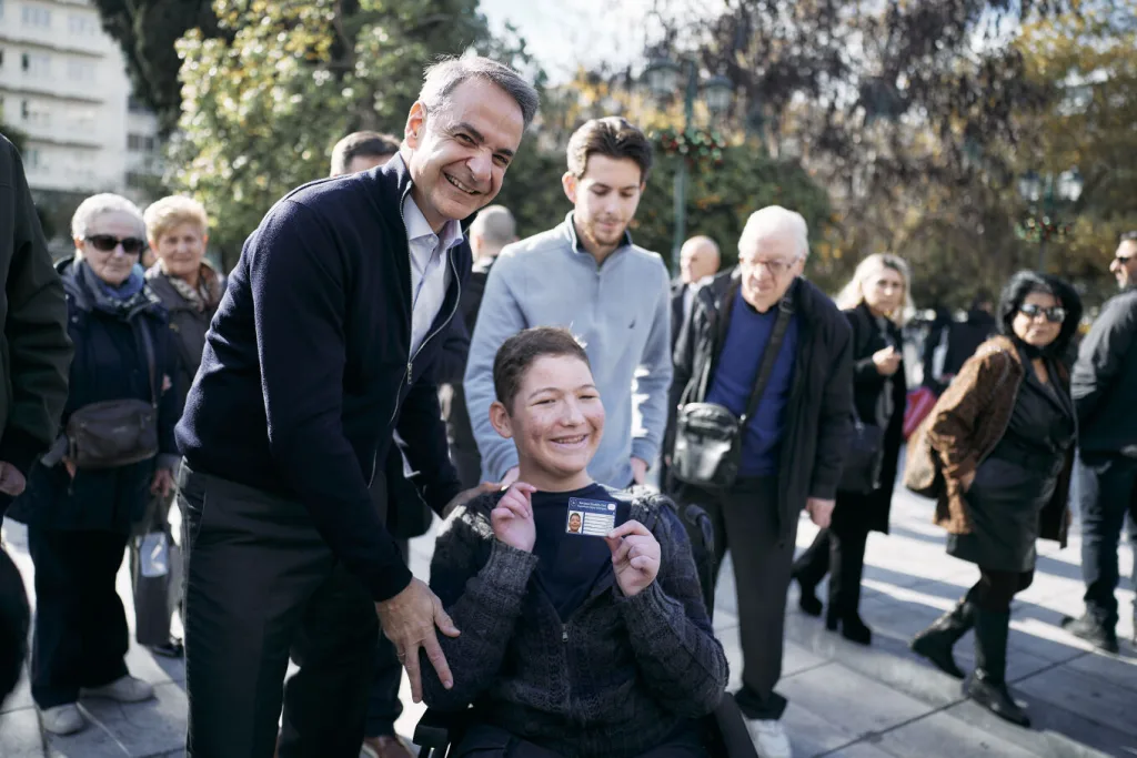 mitsotakis karta anapirias