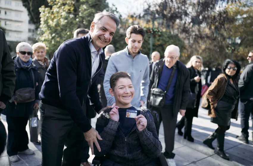  Μητσοτάκης για νέα Κάρτα Αναπηρίας: Μία στοιχειώδης κίνηση αξιοπρέπειας (vid)