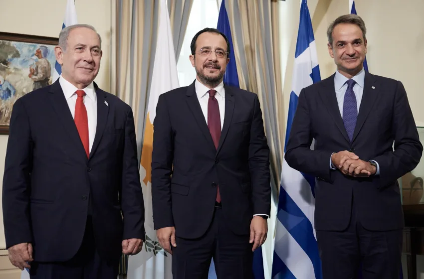  Τι είπαν οι Μητσοτάκης-Νετανιάχου-Χριστοδουλίδης μετά την Τριμερή Σύνοδο- Μηνύματα για συνεργασία, ασφάλεια, ενέργεια (vid)