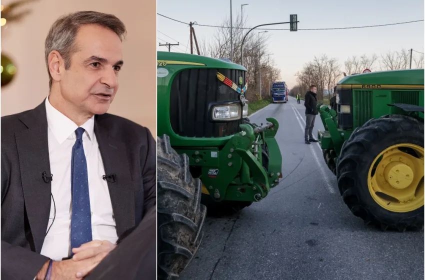  Σήμα Μητσοτάκη για σκλήρυνση στάσης με τους αγρότες-Παραμένει η επιλογή διαλόγου, εισηγήσεις για διοικητικά πρόστιμα