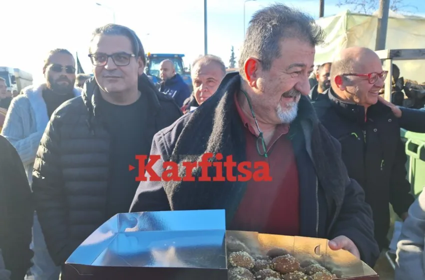 mploko derveni dimarxos melomakarona