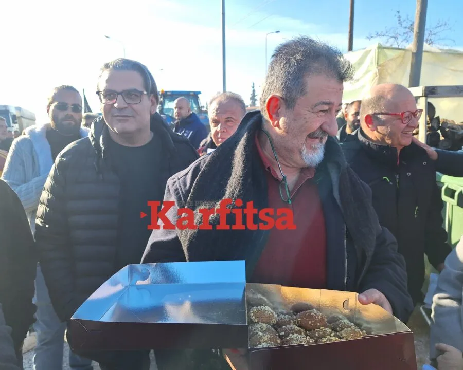 mploko derveni dimarxos melomakarona