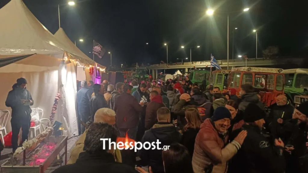 nikaia mploko revegion agrotes protoxronia