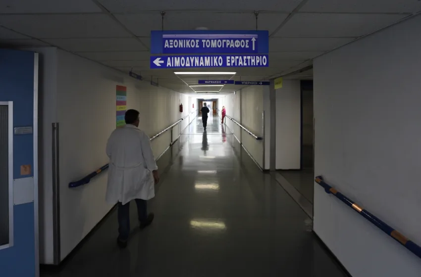  Υγεία: Φιλόδοξα προγράμματα, ερωτήματα γιατρών, υγειονομικών, πολιτών-Τι δεν θα ξεχάσουμε το 2025–Τι περιμένουμε το 2026