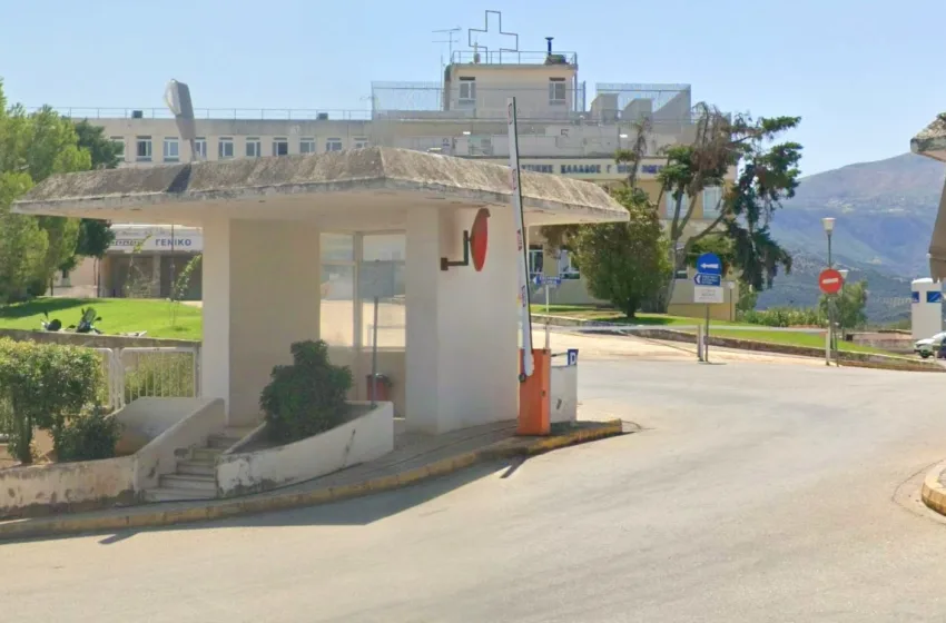  Αίγιο: Ασθενής ξυλοκόπησε άγρια γιατρό στο νοσοκομείο – Κατέρρευσε από τις μπουνιές