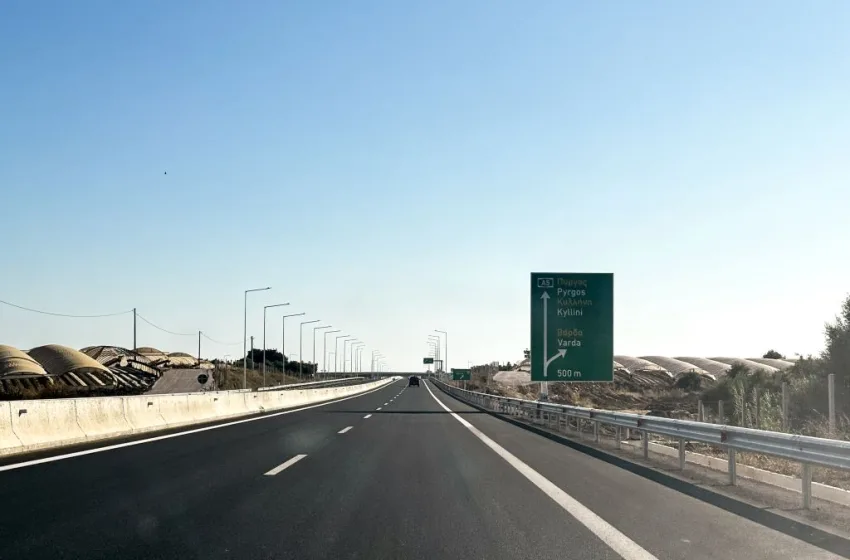  Την Πέμπτη παραδίδονται τα τελευταία 10 χιλιόμετρα του αυτοκινητοδρόμου Πάτρα – Πύργος-Δηλώσεις Δήμα