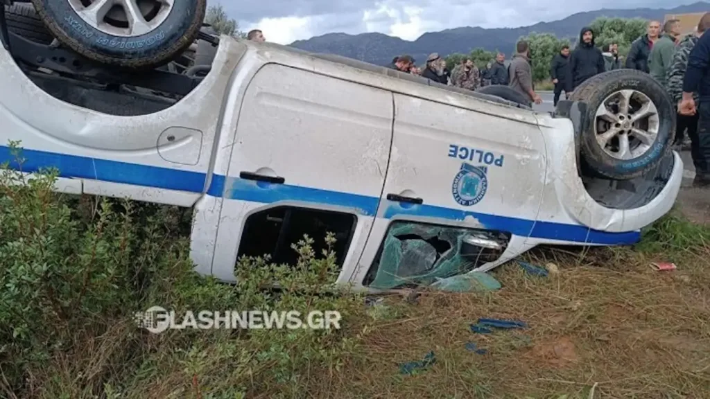 peripoliko flashnews 1400x788 1