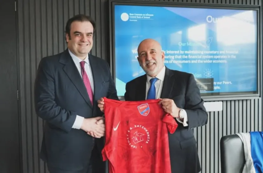 pierrakakis irlandos panionios