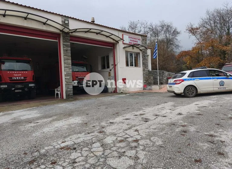  Σέρρες: Εντοπίστηκε το αυτοκίνητο του αγνοούμενου διοικητή του Πυροσβεστικού κλιμακίου Άνω Ποροΐων