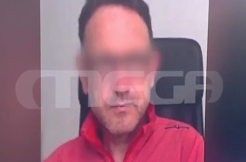  Ο ψευτο-ντετέκτιβ εξαπατούσε οικογένειες αγνοουμένων με “κβαντικές” μεθόδους και κονσόλα… Nintendo