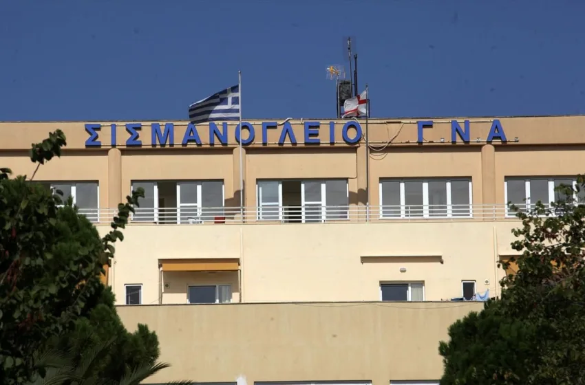  Αναστάτωση στο Σισμανόγλειο: Νοσηλεύτρια κατάπιε φάρμακο αντί να το δώσει σε ασθενή 