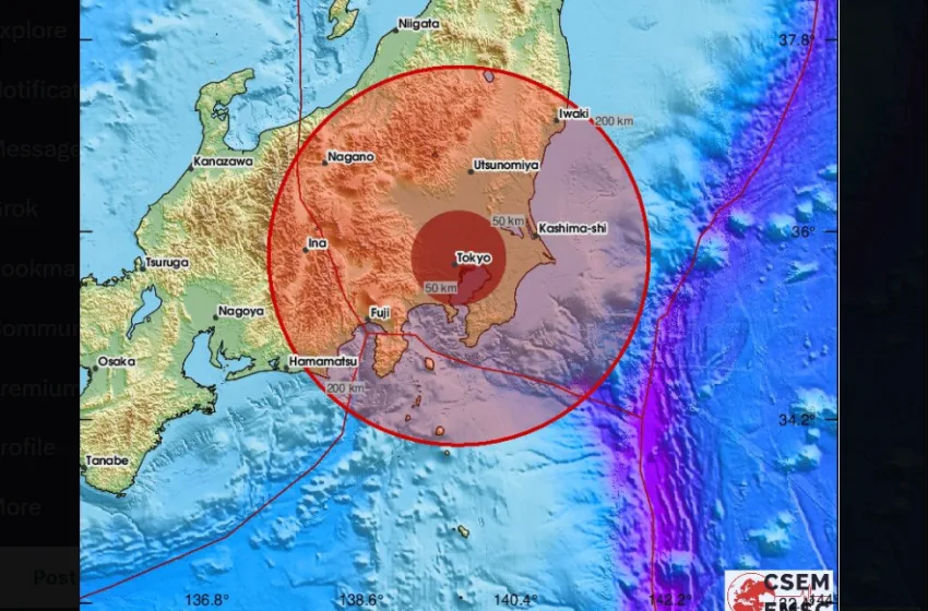  Ισχυρότατος σεισμός στην Ιαπωνία- Προειδοποίηση για τσουνάμι
