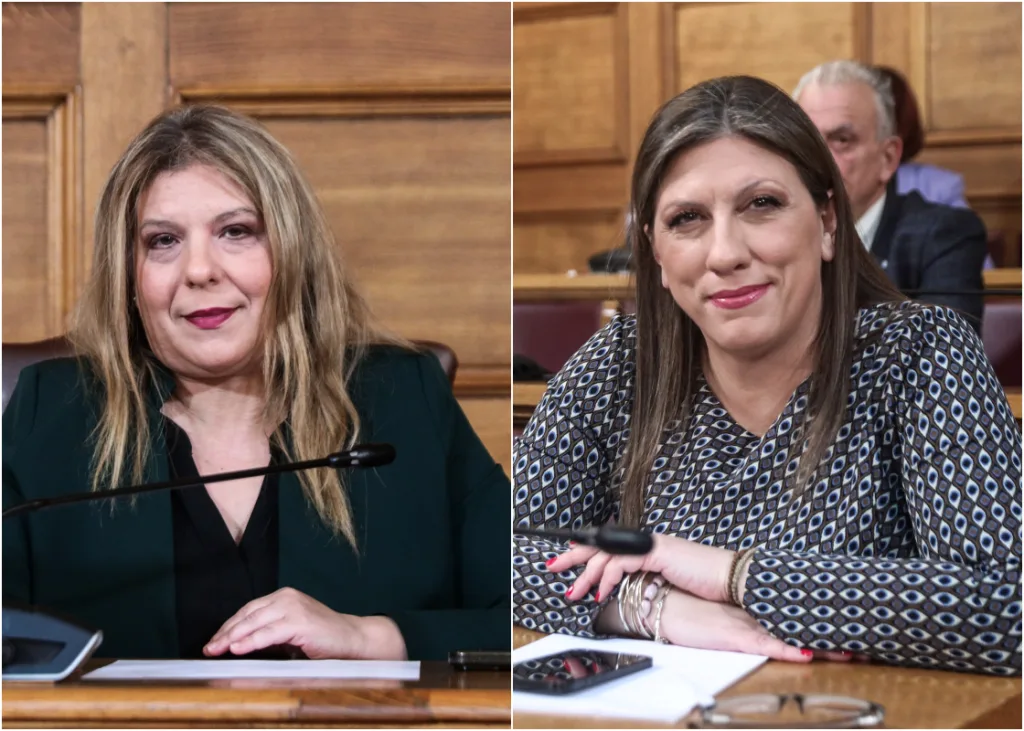 sireggela konstantopoulou