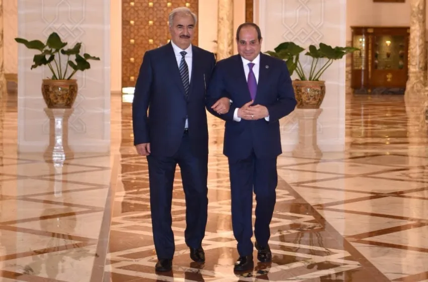  Συνάντηση Σίσι Χαφτάρ για την οριοθέτηση της ΑΟΖ Αιγύπτου Λιβύης