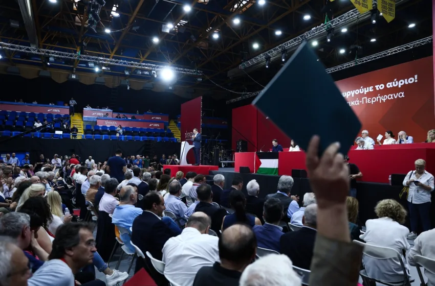  ΣΥΡΙΖΑ 2025: Χρονιά ανακατατάξεων, ανοιχτών μετώπων, Φάμελλου και…  Αλέξη Τσίπρα