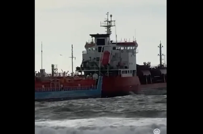  Κωνσταντινούπολη: Συγκρούστηκαν δύο τάνκερ στη θάλασσα του Μαρμαρά (video)