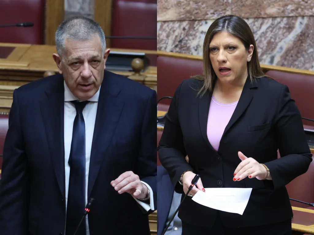 taxiaos konstantopoulou