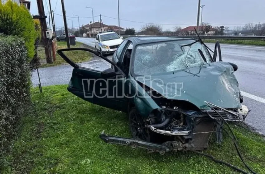  Βέροια: Νεκρός 22χρονος σε σύγκρουση οχημάτων- Διαλύθηκε το αυτοκίνητο που οδηγούσε