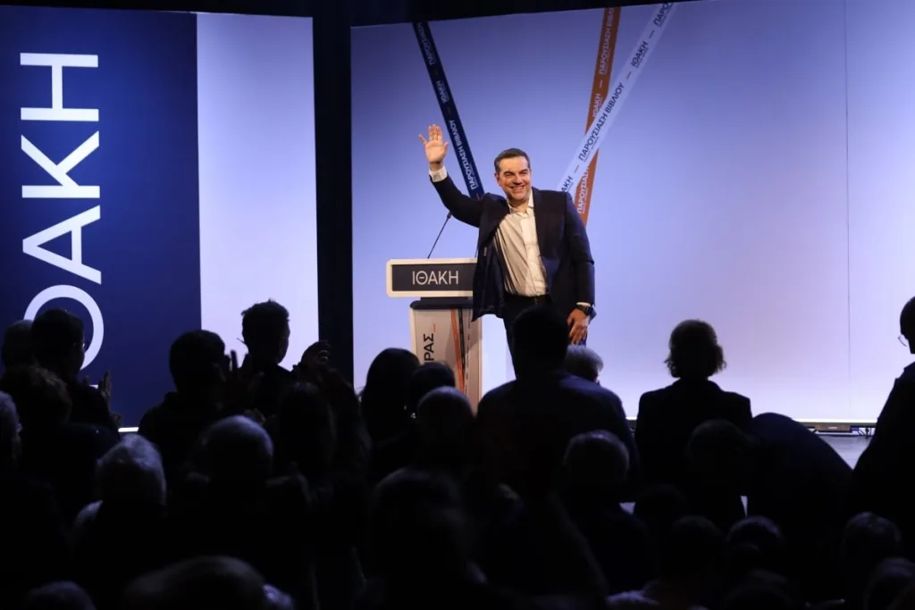 tsipras ithaki patra sooc