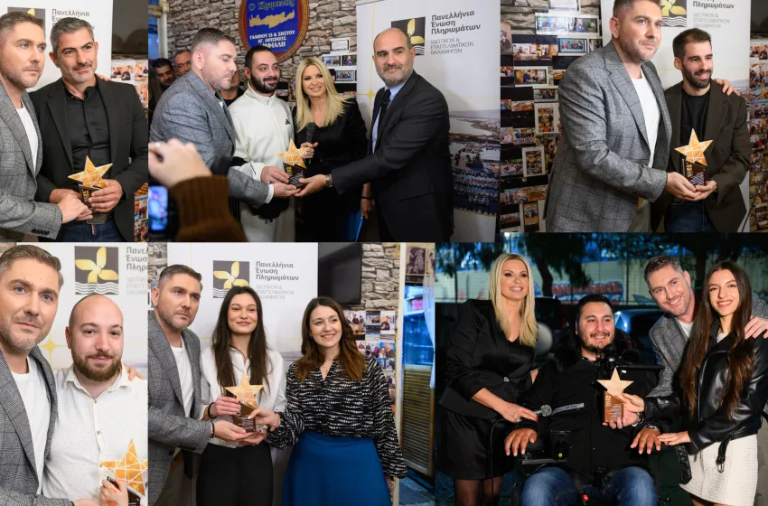  Γιώργος Βάλλης και Π.Ε.Π.Ι.Ε.Θ.: Πράξεις που Εμπνέουν– Μια Τιμητική Εκδήλωση για την Προσφορά και το Παράδειγμα (vid)