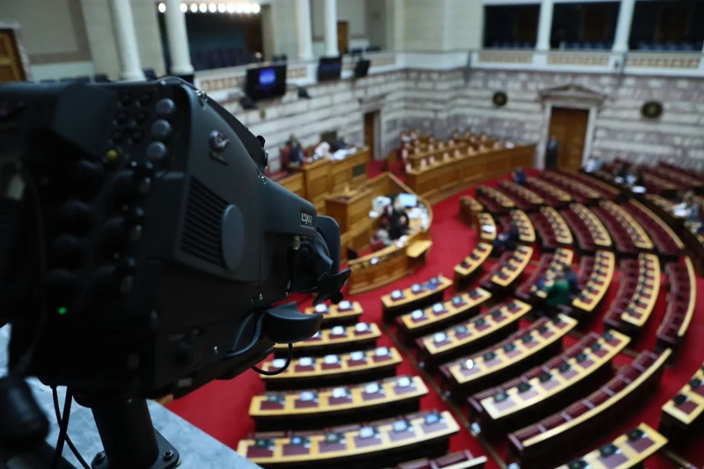 vouli proipologismos 2