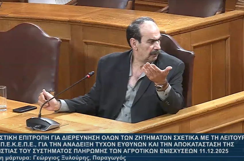  Γ. Ξυλούρης: Ο “Φραπές” που έγινε “Τζιτζής” και η επιλεκτική σιωπή-Οι εκρηκτικοί διάλογοι με Αποστολάκη-Κωνσταντοπούλου-Ηλιόπουλο