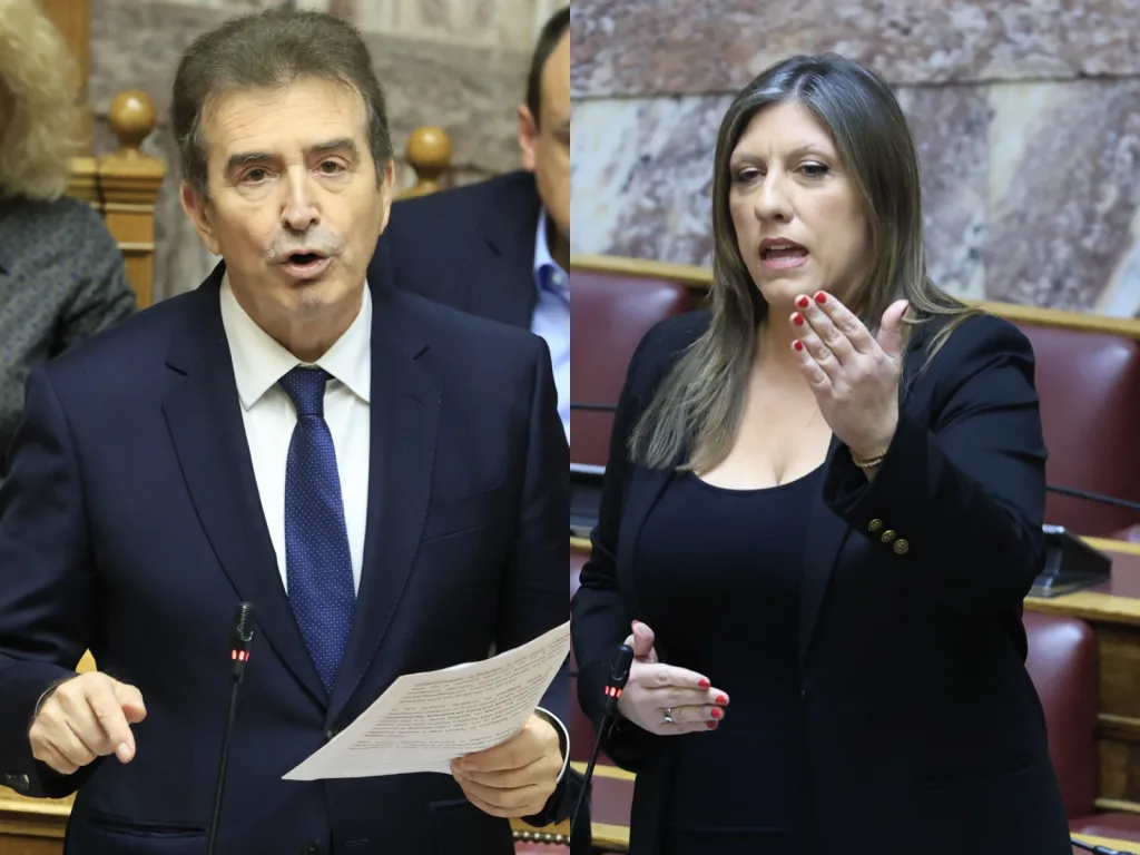 xrysoxoidis konstantopoulou