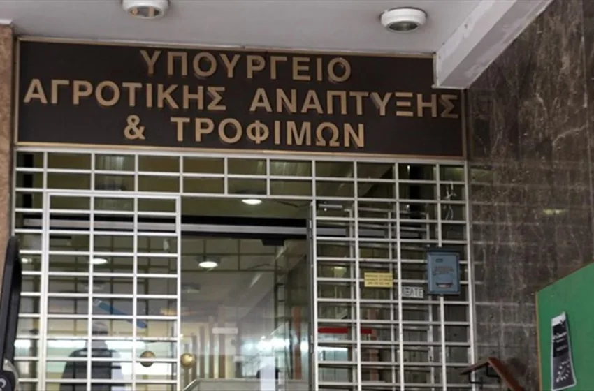  Παρέμβαση ΥΠΑΑΤ για αγρότες που δεν έλαβαν βασική ενίσχυση λόγω εκκρεμοτήτων στο Κτηματολόγιο