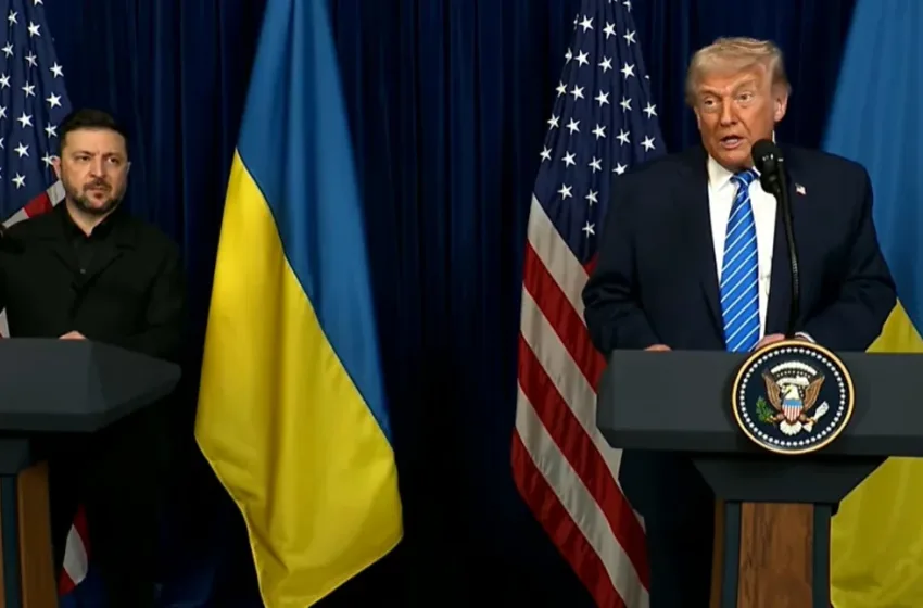  Συνάντηση Τραμπ-Ζελένσκι: “Το 95% του σχεδίου για το τέλος του πολέμου έχει συμφωνηθεί”