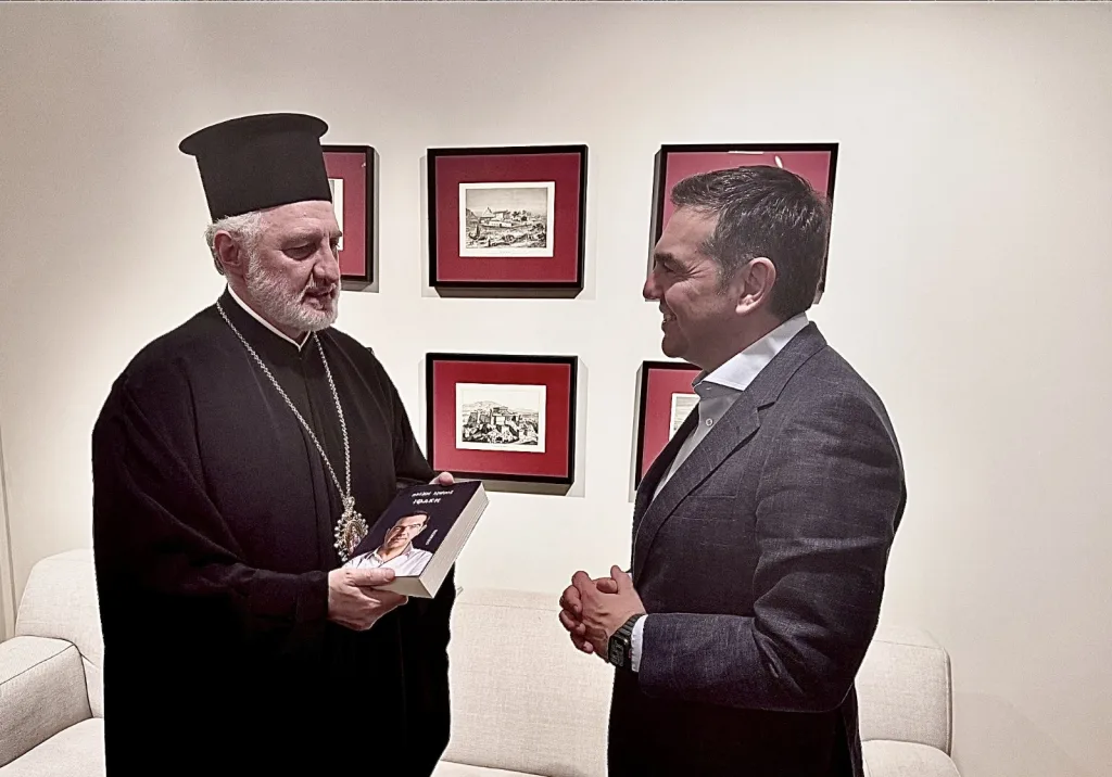 Αρχείο εικόνας WhatsApp 2025 12 04 στις 19.14.22 1fbdabef