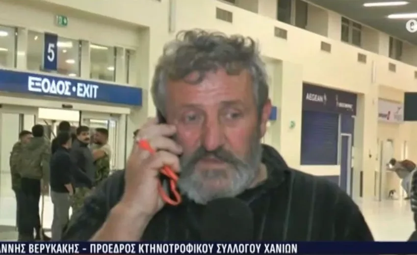  Πρόεδρος Κτηνοτροφών Χανίων: Ζητάμε συγγνώμη από τους αστυνομικούς που τραυματίστηκαν