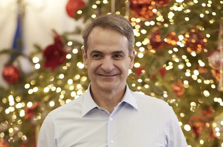  Ούτε στη Πίνδο, ούτε στην Κρήτη- Πού θα κάνει Χριστούγεννα ο Μητσοτάκης