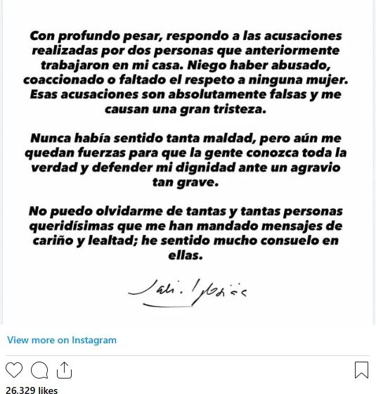  Ο Χούλιο Ιγκλέσιας χαρακτηρίζει “εντελώς ψευδείς” τις σοβαρές καταγγελίες δύο πρώην υπαλλήλων του