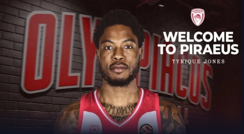  Υποδέχεται τον Ταϊρίκ Τζόουνς το μεσημέρι ο Ολυμπιακός