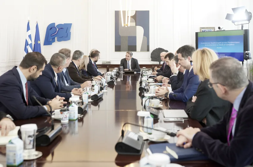  Ολοκληρώθηκε η σύσκεψη στο Μαξίμου για την ευλογιά των αιγοπροβάτων- Κρίσιμο το επόμενο τρίμηνο