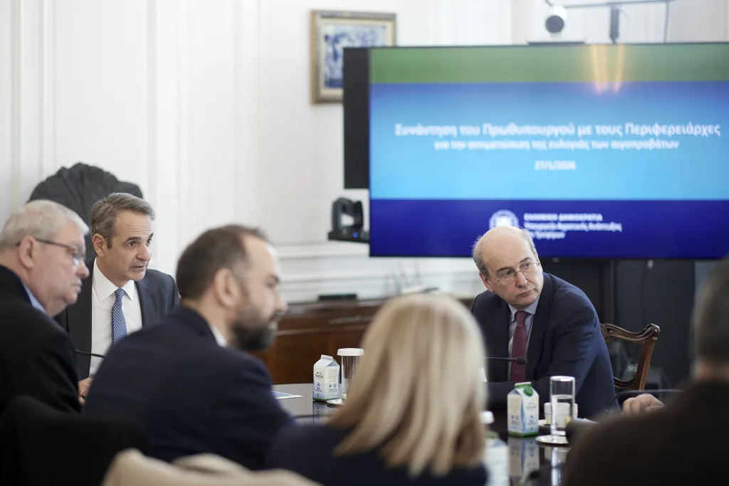 26 01 27 0010 DPC3259