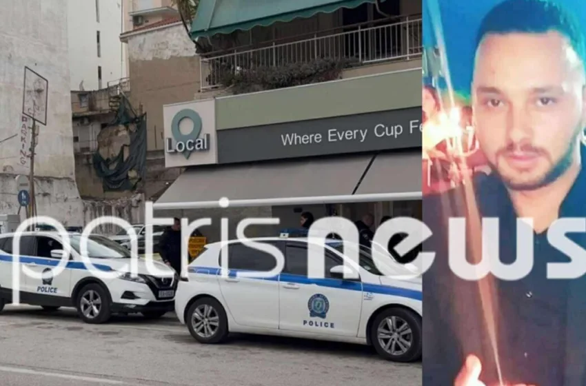  Πάτρα: Στον εισαγγελέα οι δύο συλληφθέντες ιδιοκτήτες του μπαρ έξω από το οποίο έγινε ο φονικός ξυλοδαρμός του 30χρονου